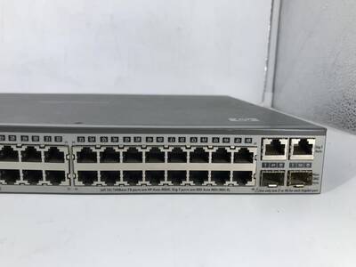HP ProCurve 2650 48-Port 10/100 Ethernet Switch J4899B - 4
