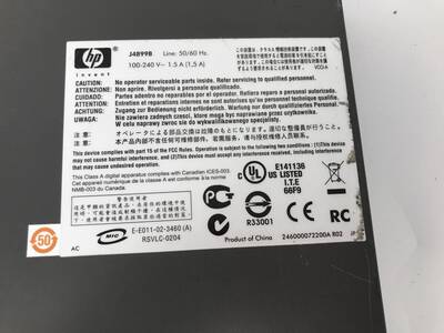HP ProCurve 2650 48-Port 10/100 Ethernet Switch J4899B - 8
