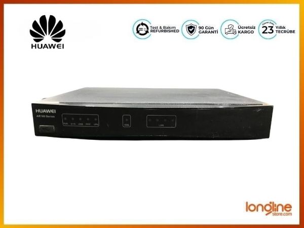 Huawei 1VDSL WAN,4GE LAN AR169 Router - 2