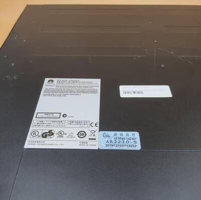 HUAWEI AR2200-S ACCESS Enterprise ROUTER