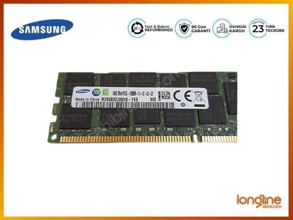 LENOVO 16GB (1X16GB 2RX4 PC3L12800 CL11 46W0672 46W0674