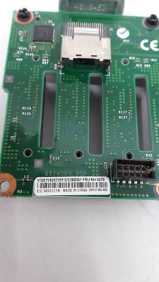 IBM BACKPLANE 8-BAY SAS SFF FOR X3650 M3 94Y6670 - 7