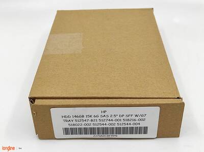 Hp 146GB 15K 6G SAS 2.5