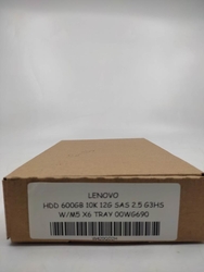 LENOVO HDD 600GB 10K 12G SAS 2.5 G3HS W/M5 X6 TRAY 00WG690 - Lenovo (1)