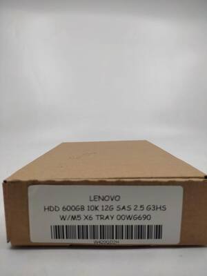LENOVO HDD 600GB 10K 12G SAS 2.5 G3HS W/M5 X6 TRAY 00WG690 - 2