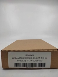 LENOVO HDD 600GB 10K 12G SAS 2.5 G3HS W/M5 X6 TRAY 00WG690 - Thumbnail