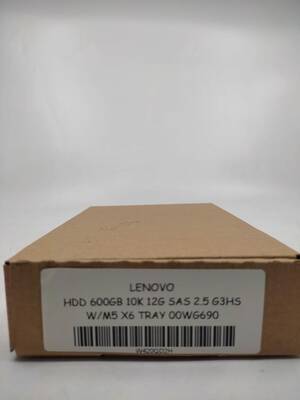 LENOVO HDD 600GB 10K 12G SAS 2.5 G3HS W/M5 X6 TRAY 00WG690