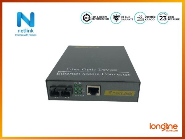 NETLINK 10/100M/1000M SINGLE-MODE FIBER OPTIC ETHERNET MEDIA CONVERTER HTB-GS-03 - 1