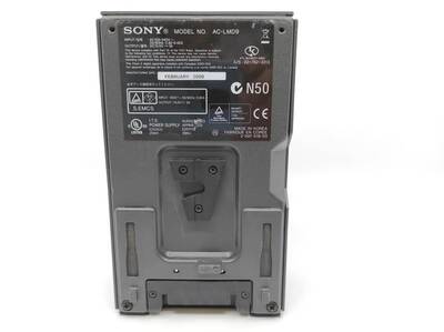 Sony LMD-9020 9