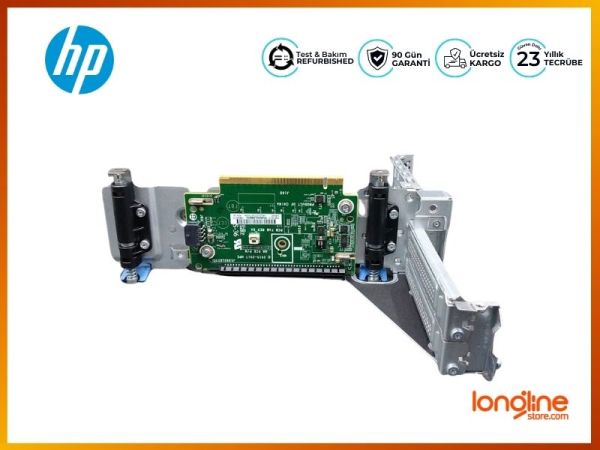 TERTIARY PCI RISER CAGE 2U - 3