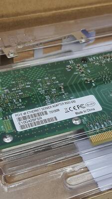 Intel Ethernet Server Adapter X520-SR2 E10G42BFSR - 1