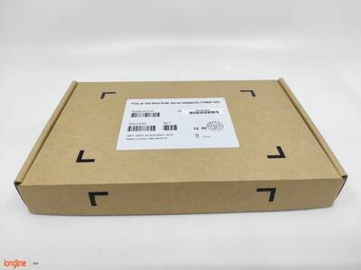 Intel NETWORK ADAPTER 10Gb QP RJ-45 PCI-E ETH CONVERGED X710-T4 - 4
