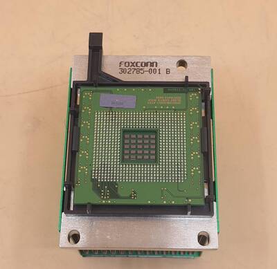 INTEL XEON 2.00GHZ 2MB CACHE 400 MHZ FSB 57W CPU SL66Z - 1