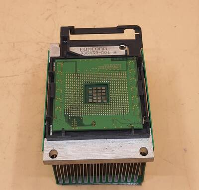 Intel Xeon 2.70GHz 2MB Cache 400MHz FSB 80W CPU SL79Z