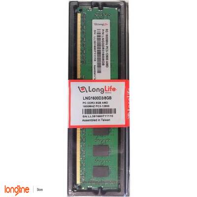 LONGLINE PC DDR3 8GB 1600 MHZ PN: LNGDDR31600AMD/8GB AMD COMPATIBLE EAN : 868213800618 - 1