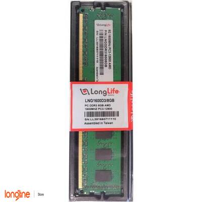 LONGLINE PC DDR3 8GB 1600 MHZ PN: LNGDDR31600AMD/8GB AMD COMPATIBLE EAN : 868213800618