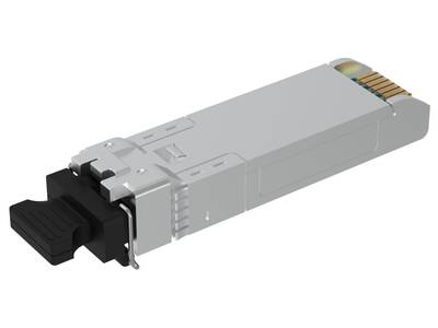 Longline GLC-BX80-D-I-LL Compatible 1000BASE-BX BiDi SFP﻿﻿