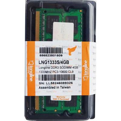 Longline 4GB DDR3 1333MHz Notebook Ram LNG1333S/4GB - 2