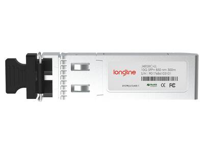 Longline J4858C-LL 1000BASE-SX SFP 850nm 550m for HP Transceiver
