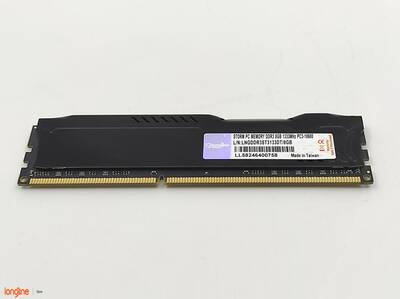 Longline STORM 8GB DDR3 1333MHz Soğutuculu Masaüstü PC Game Bellek CL19 PC3-10600 LNGDDR3ST3133DT/8GB