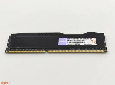 Longline STORM 8GB DDR3 1600MHz Soğutuculu Masaüstü PC Game Bellek CL11 PC3-12800 LNGDDR3ST1600DT/8GB - 3