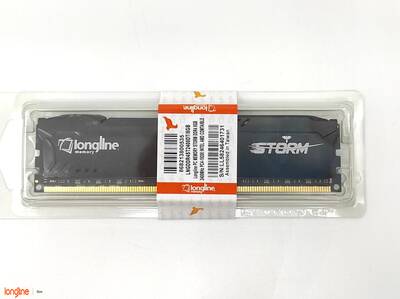 Longline STORM 8GB DDR4 2400MHz Soğutuculu Masaüstü PC Game Bellek CL17 PC4-19200 LNGDDR4ST2400DT/8GB