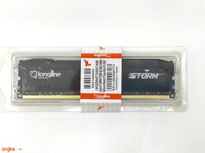 Longline STORM 8GB DDR4 3200MHz Soğutuculu Masaüstü PC Game Bellek CL18 PC4-25600 LNGDDR4ST3200DT/8GB