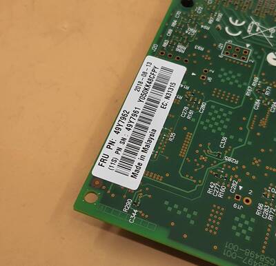 NETWORK ADAPTER RJ45 FC 10GB DP PCI-E 49Y7960 49Y7961 49Y7962 - 6
