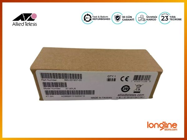 NEW Allied Telesis AT-XPLR 10GBASE-LR XFP 1310nm 10km 990-001937-00 - 1